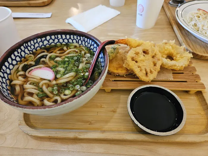 Abe Japanese Restaurant Picture 7