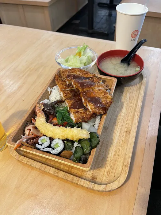 Abe Japanese Restaurant Picture 6