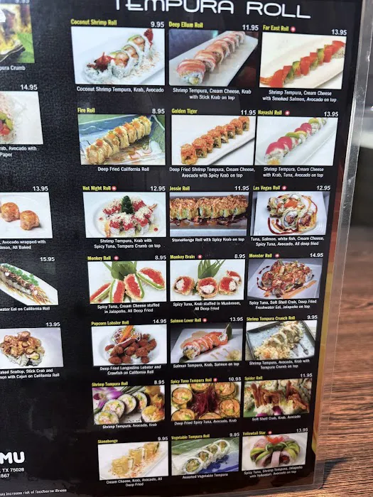 Sushi Damu Picture 6
