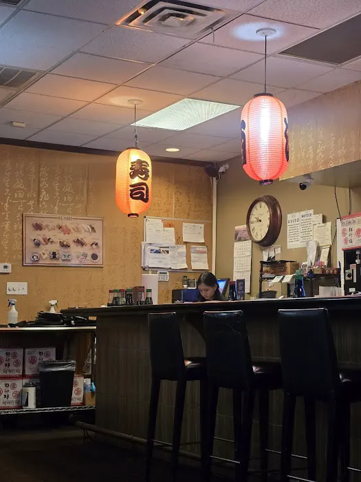 Sushiya Picture 5
