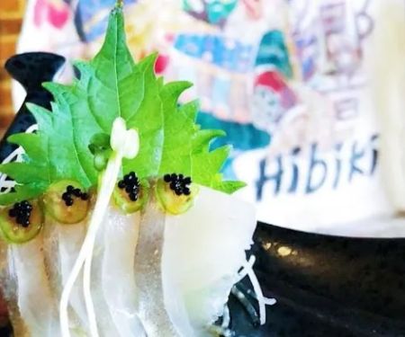 Hibiki Sushi