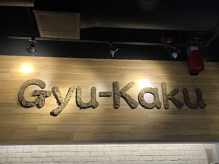 Gyu-Kaku Japanese BBQ Picture 7