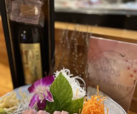 Sushi Kyoto