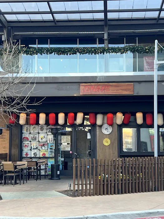 JingHe Japanese Restaurant Picture 1