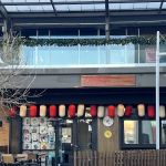 JingHe Japanese Restaurant