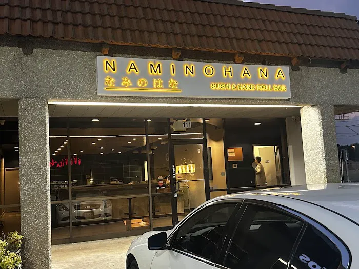 Naminohana Picture 1