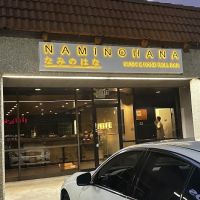 Naminohana ico