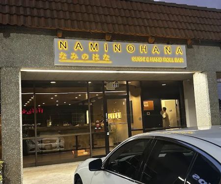 Naminohana