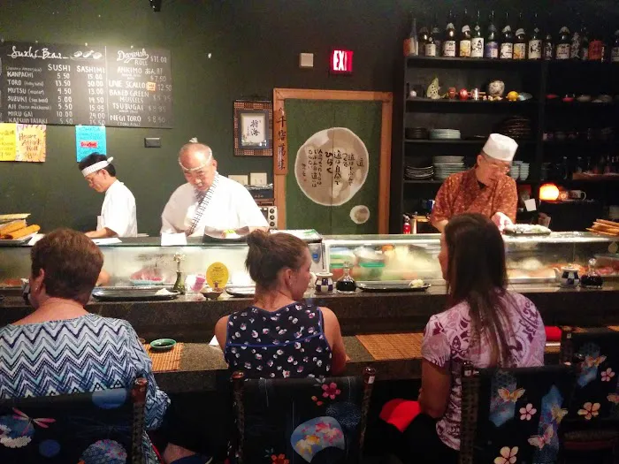 Masami Japanese Sushi & Cuisine Picture 2