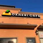 Okaeri Cafe