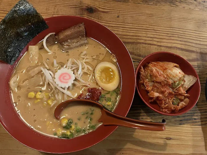 Kurume Ramen & Izakaya Picture 3