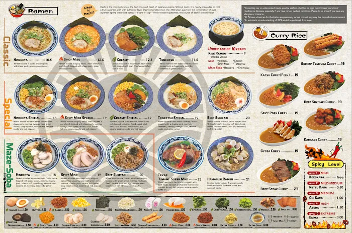 HINODEYA Ramen & Bar Greenville Picture 7