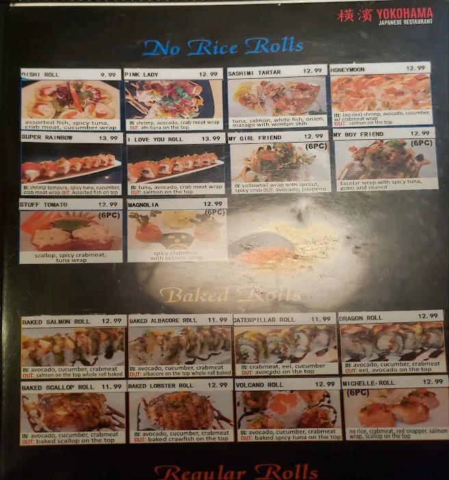 Sushi Yokohama Picture 10