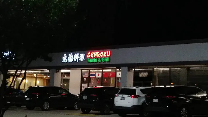 Genroku Sushi & Grill Picture 1