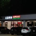 Genroku Sushi & Grill
