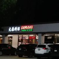 Genroku Sushi & Grill ico