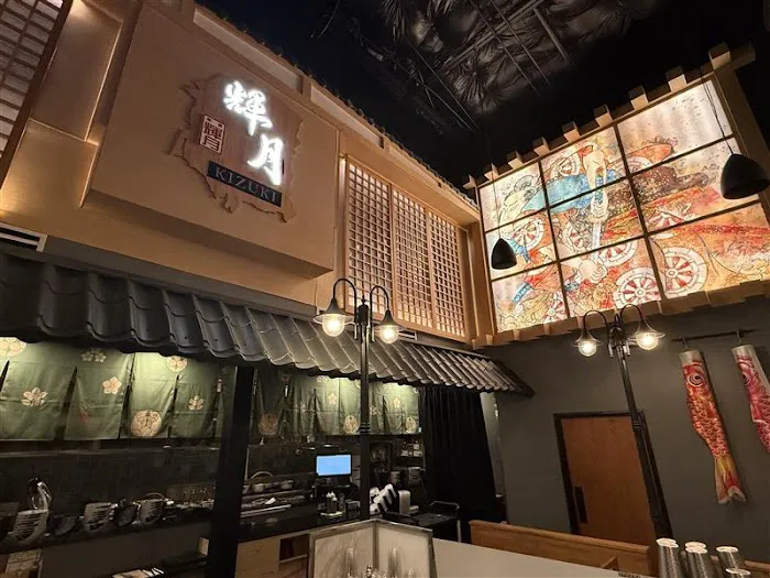 Kizuki Ramen & Izakaya｜Legacy | A true taste of Japanese Ramen and Izakaya Picture 3