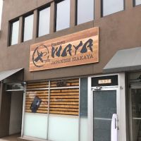 WAYA Japanese Izakaya ico