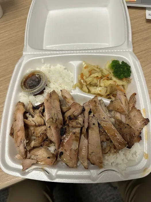 Teriyaki Sensei Picture 2