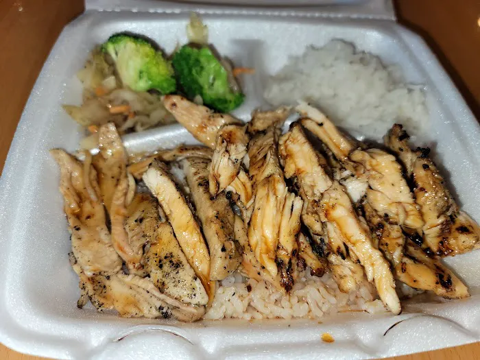 Teriyaki Sensei Picture 5
