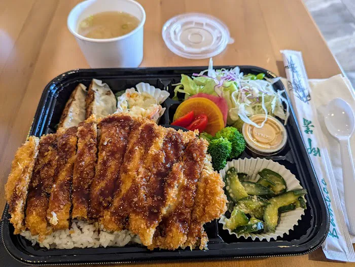 Yokozuna Bento·Sando Picture 7