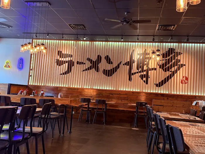 Ramen Hakata Picture 1