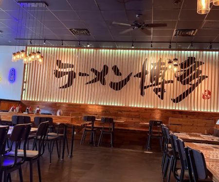 Ramen Hakata