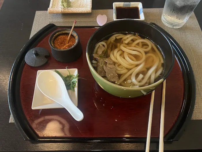 En Japanese Cuisine Picture 5