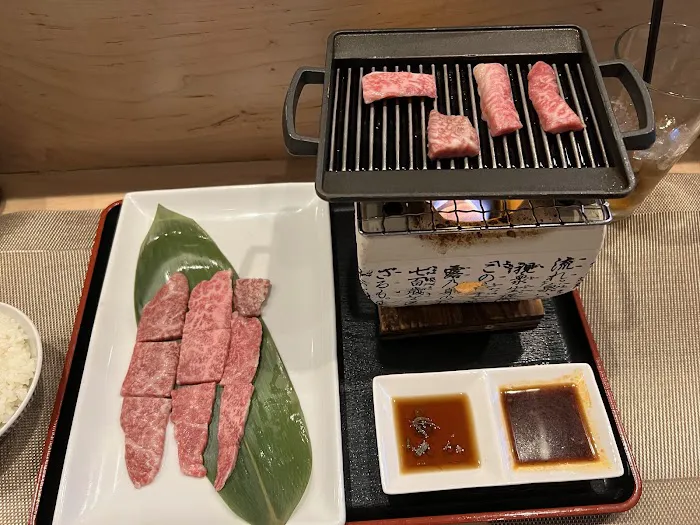 En Japanese Cuisine Picture 9