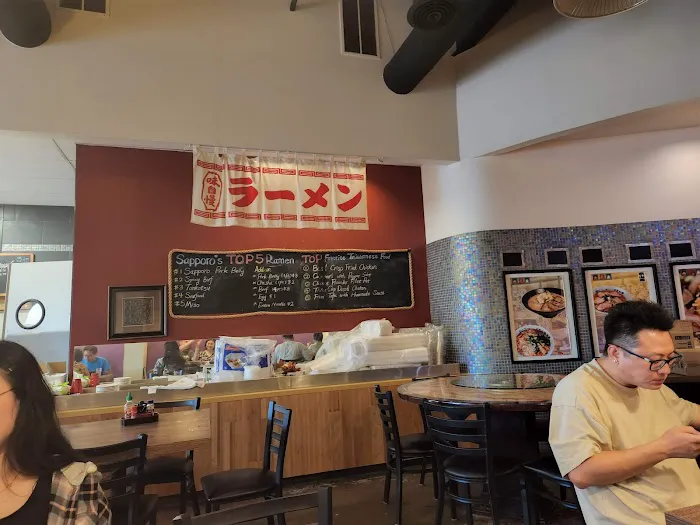 Sapporo Ramen & Grill Picture 4