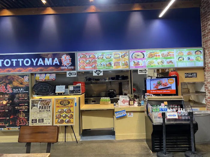 Totto Yama Picture 2