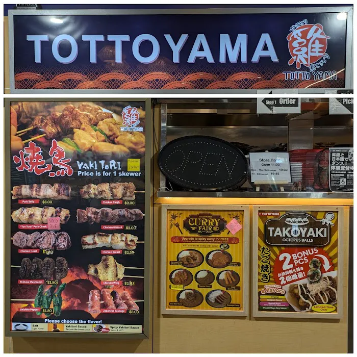 Totto Yama Picture 6