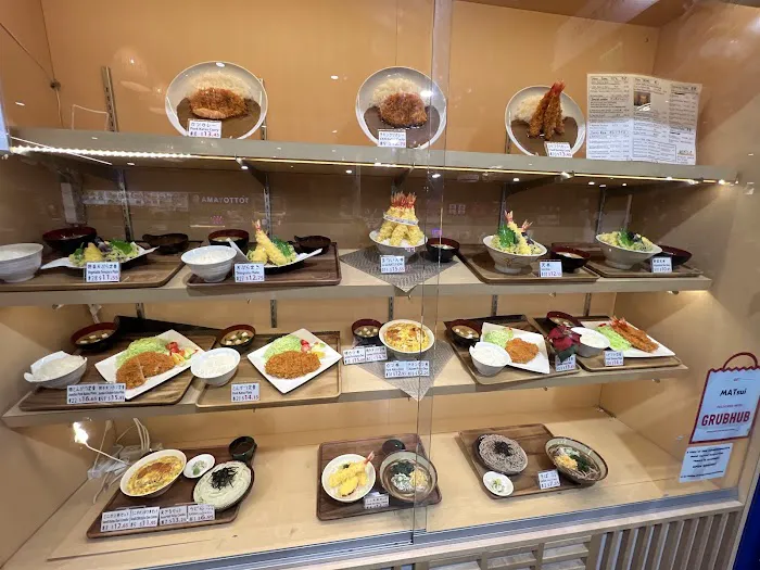 Mitsuwa's Degu Stations Japanese Food Hall Picture 6