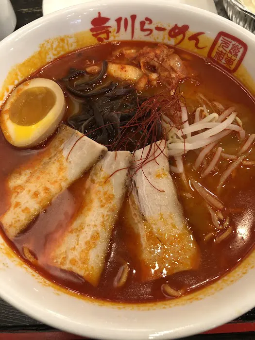Mitsuwa's Degu Stations Japanese Food Hall Picture 8