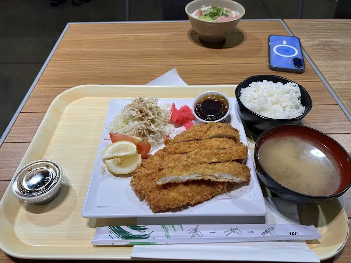 MATsui Picture 1