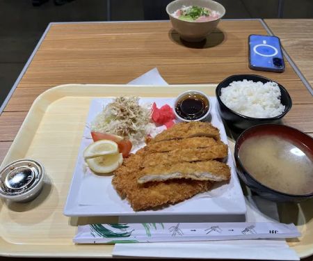 MATsui