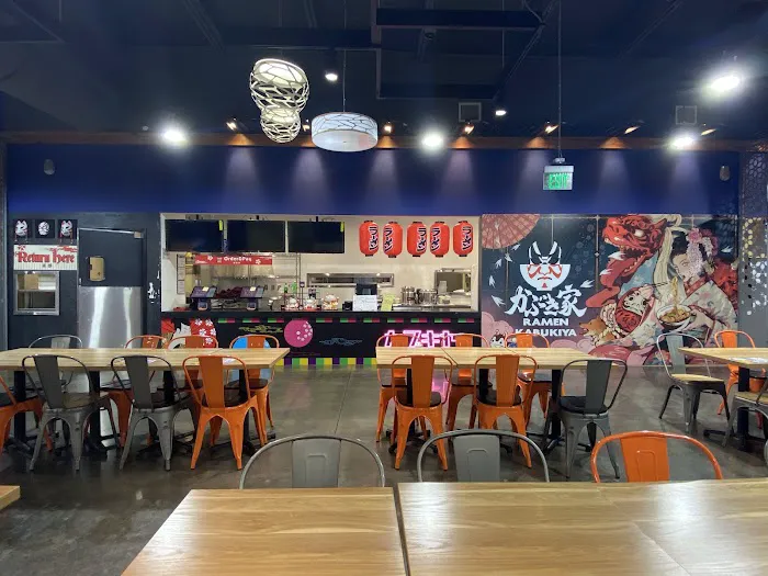 Ramen Kabukiya Picture 1