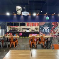 Ramen Kabukiya ico