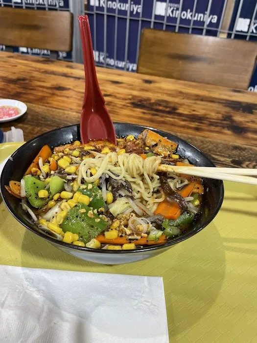 Ramen Kabukiya Picture 8