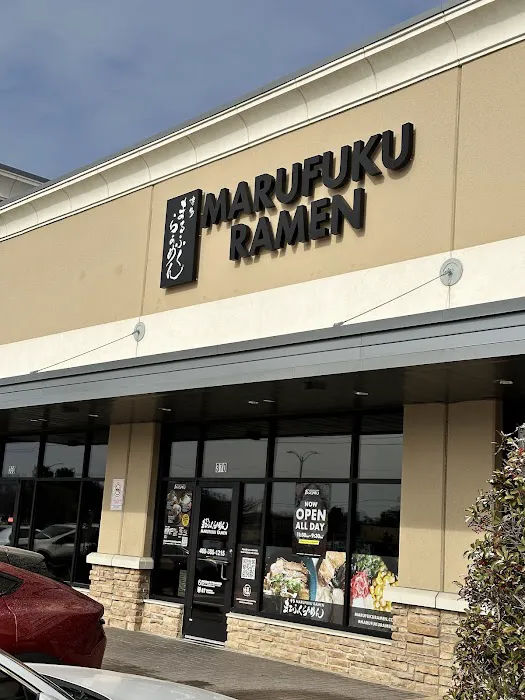 Marufuku Ramen Picture 1