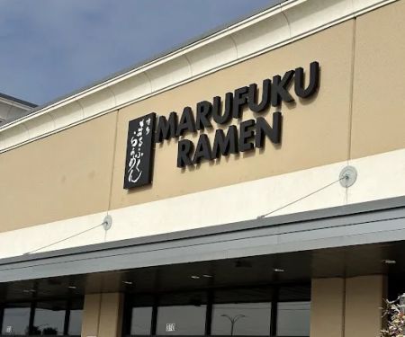 Marufuku Ramen