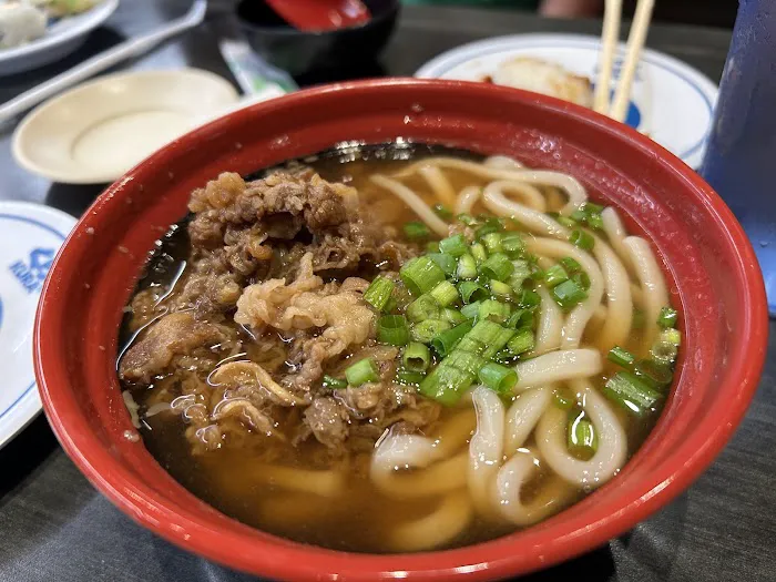 Kura Revolving Sushi Bar Picture 6