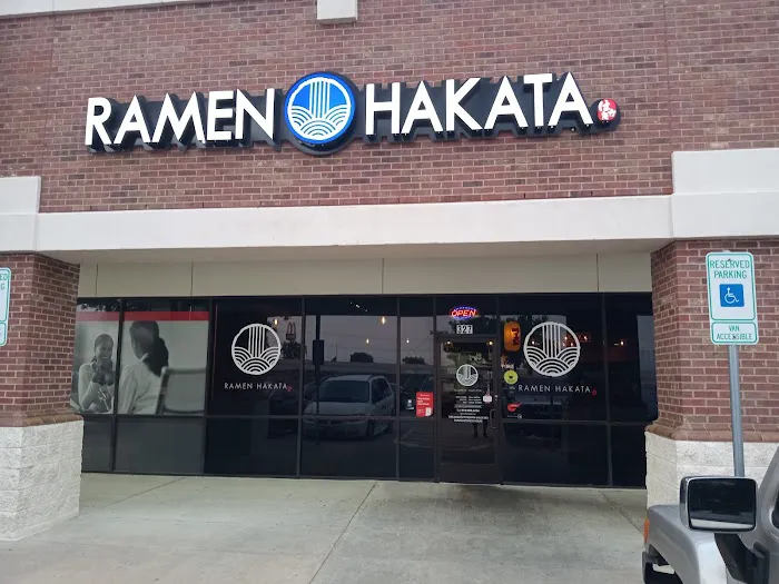 Ramen Hakata Picture 9
