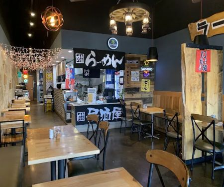 Wahta Ramen