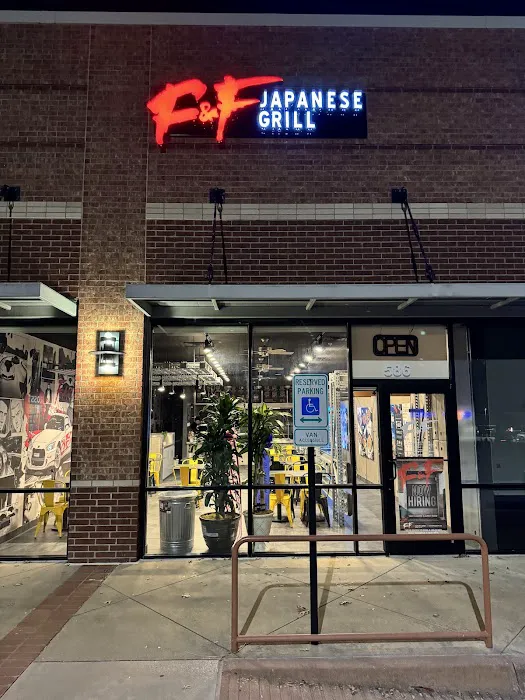 F&F Japanese Grill Picture 1