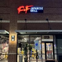 F&F Japanese Grill ico