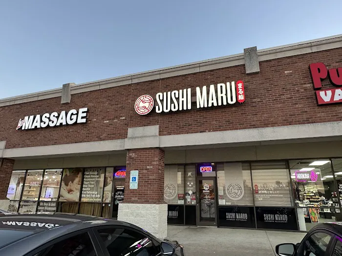 Sushi Maru Japanese Restaurant Picture 9