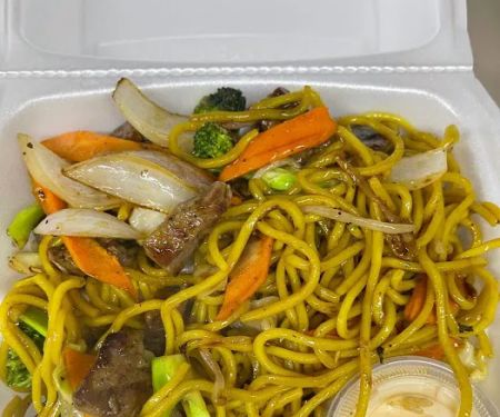 Hibachi Street Food