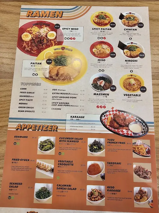 Tiger Ramen Picture 4