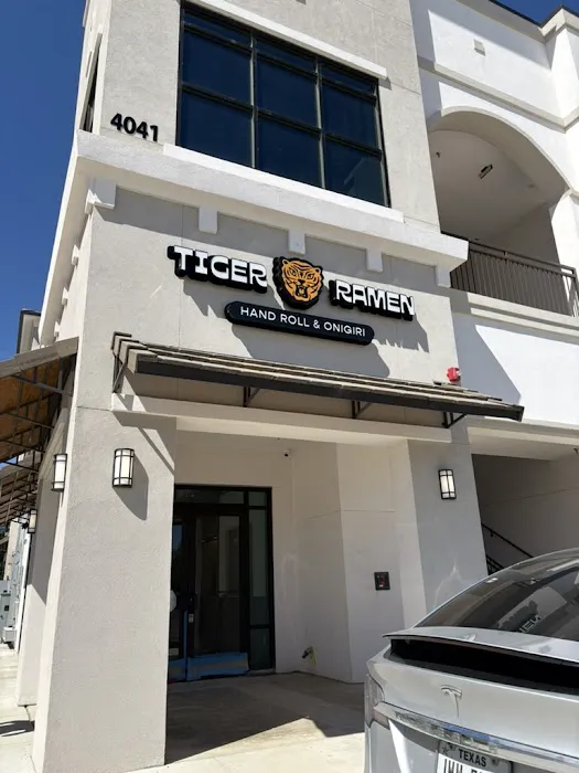 Tiger Ramen Picture 1
